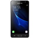 Samsung Galaxy J3 Pro Samsung Galaxy J3 Pro