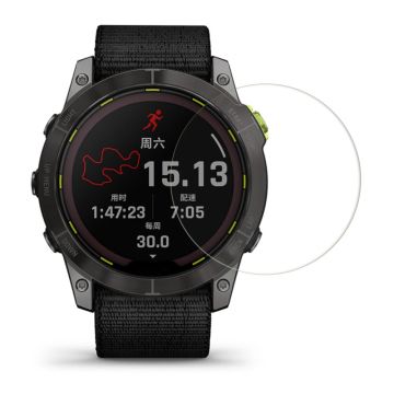 Garmin Enduro 2 HD screen protector