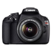 Logo Canon EOS 1200D