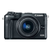 Logo Canon  EOS M6