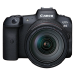 Logo Canon EOS R5