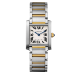 Logo Cartier Tank Francaise 21.2mm