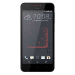 Logo HTC Desire 630