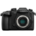 Logo Panasonic Lumix DC-GH5