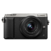 Logo Panasonic Lumix GX85