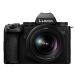 Logo Panasonic Lumix S5 Mark II