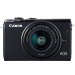 Logo Canon EOS M100