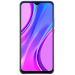 Logo Xiaomi Redmi 9